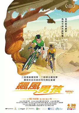 中文字幕欧美另类精品亚洲