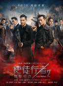 中文字幕欧美另类精品亚洲
