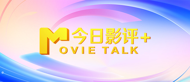 中文字幕欧美另类精品亚洲